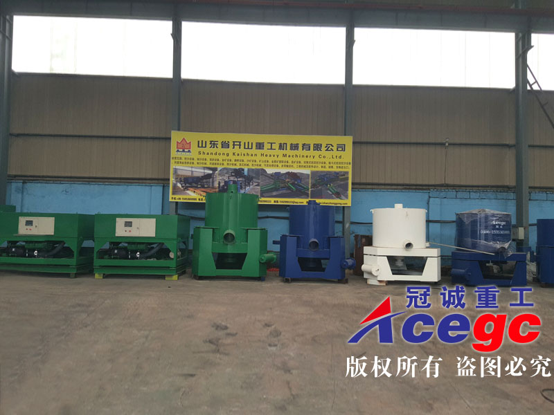 環(huán)保離心選礦機